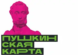 Логотип пушкинской карты