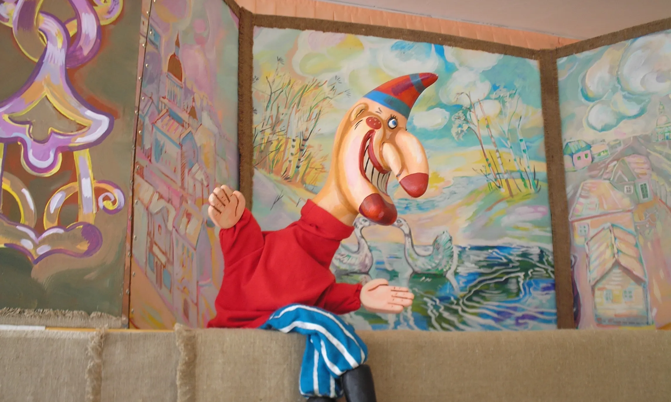 Петрушка Ра-та-туй