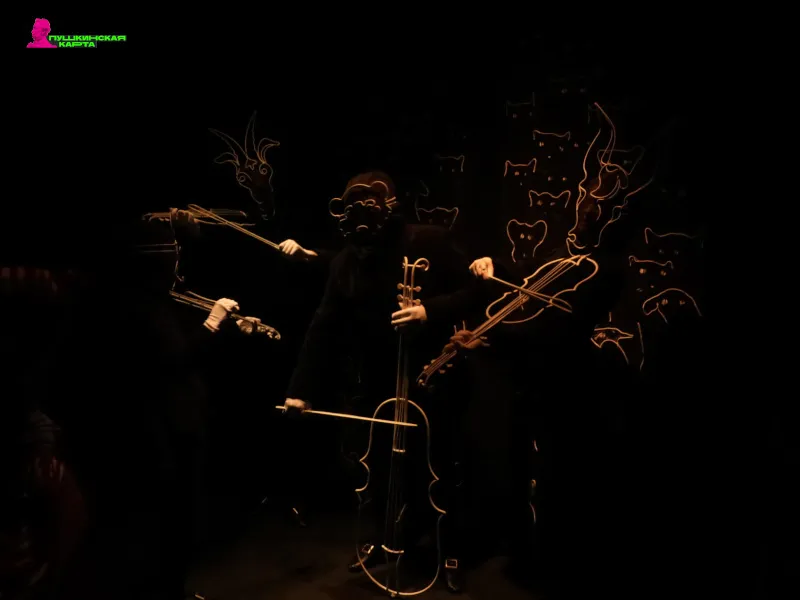 Басни Крылова