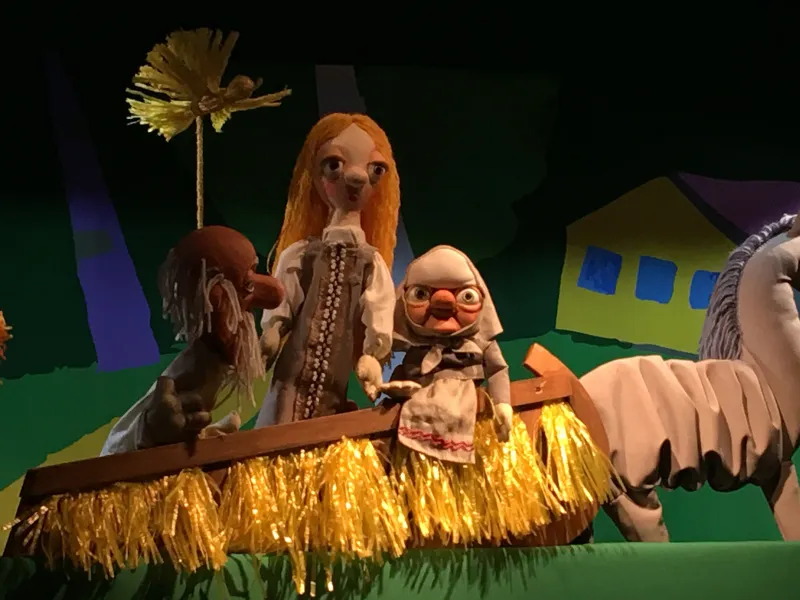 Шиш Московский