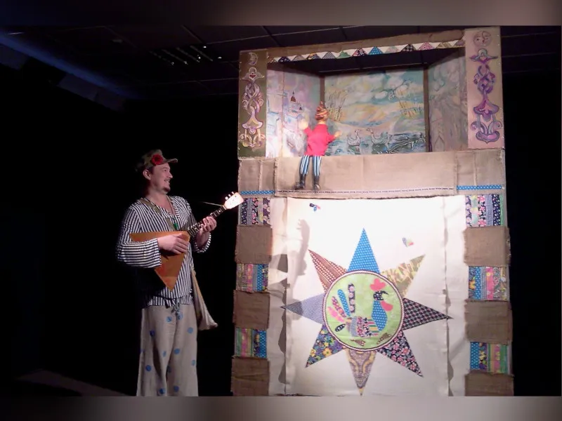 Петрушка Ра-та-туй